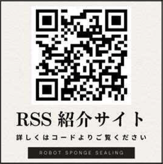https://www.toyotomi-kiko.co.jp/RSS/